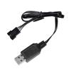 High Speed 7.4V Lithium Battery Charger USB Charging Cable for Remote Control Cars with SM 4P Reverse Plug Protection