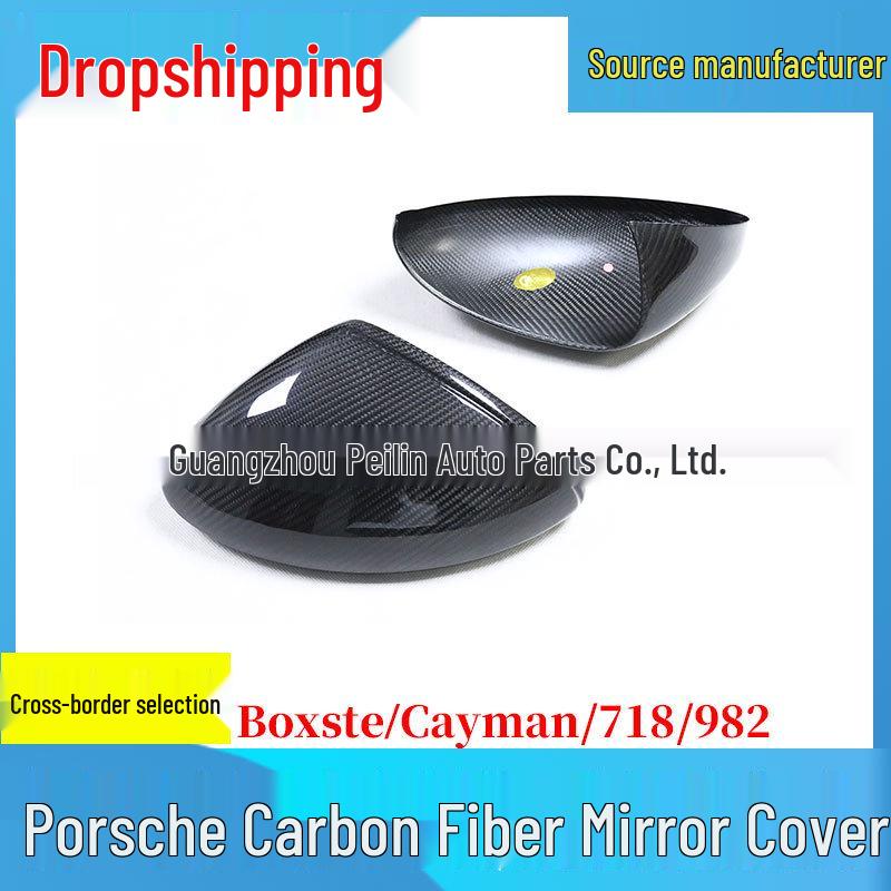Dry Carbon Fiber Rearview Mirror Cover for Porsche 718 982