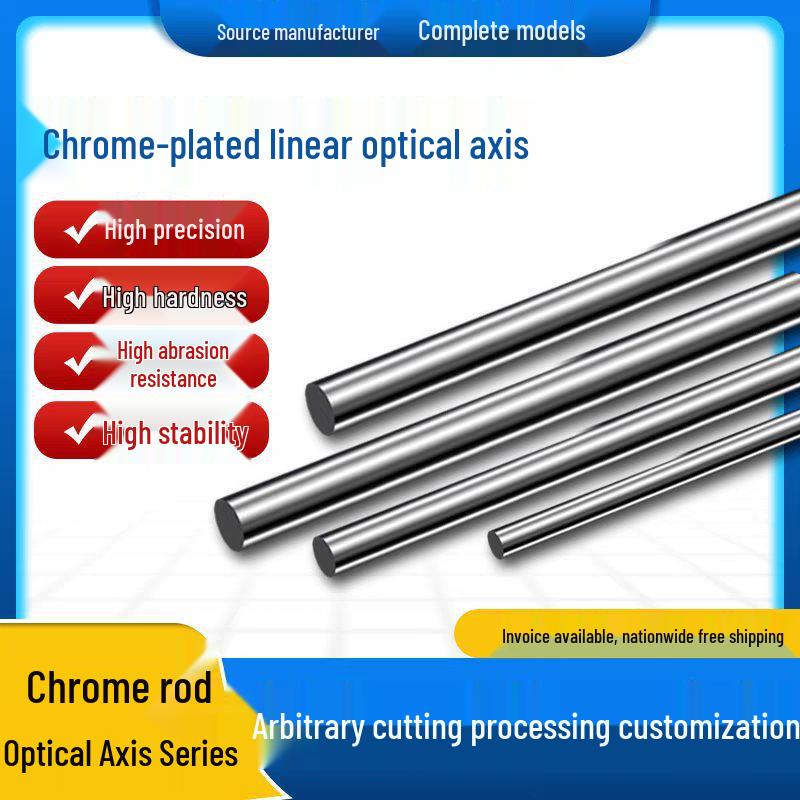 Custom Optical Linear Chrome-Plated Rod for DIY Storage Rack