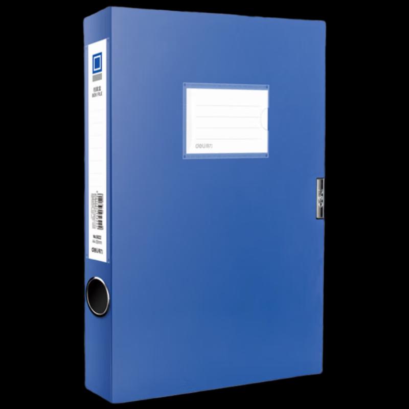 Deli A4 Thickened Plastic File Box