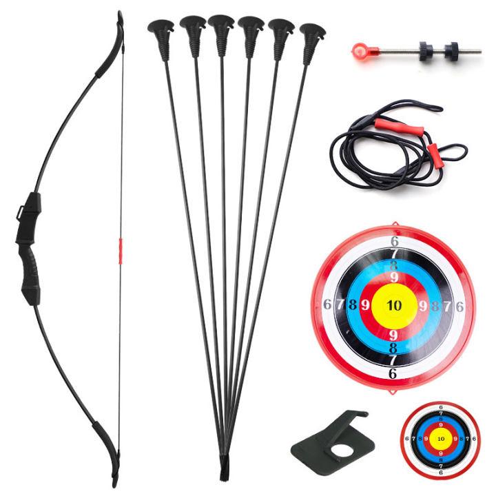 Kids' Recurve Bow Set with Suction Cup Arrows for Parent-Child Outdoor Fun