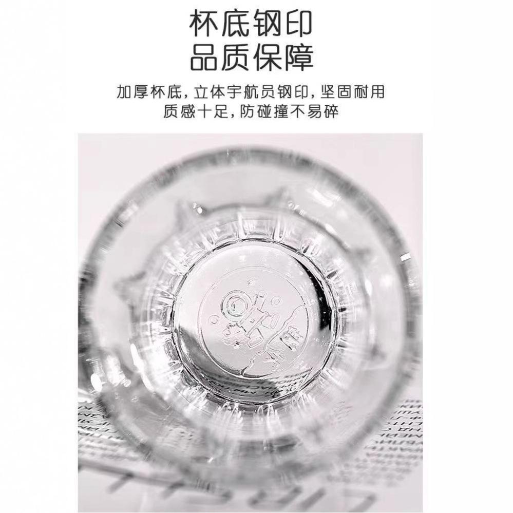 Bomber Dirty Coffee Cup Ins Wind Coffee Glass Australian White Cup Household Anti-scalding Transparent Breakfast Latte Cup