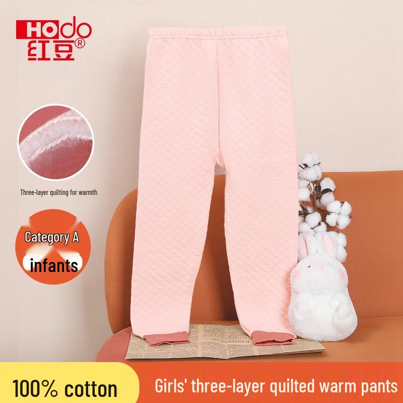 Hongdou Girls' Pure Cotton Air-Layer Thermal Leggings