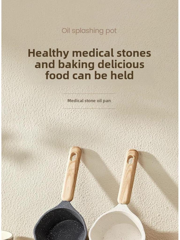 Nepřilnavá nádoba na odlévání oleje z lékařského kamene na omelety a další