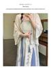 Set di Abiti Hanfu Estivi Eleganti Retrò Taglie Forti per Donne