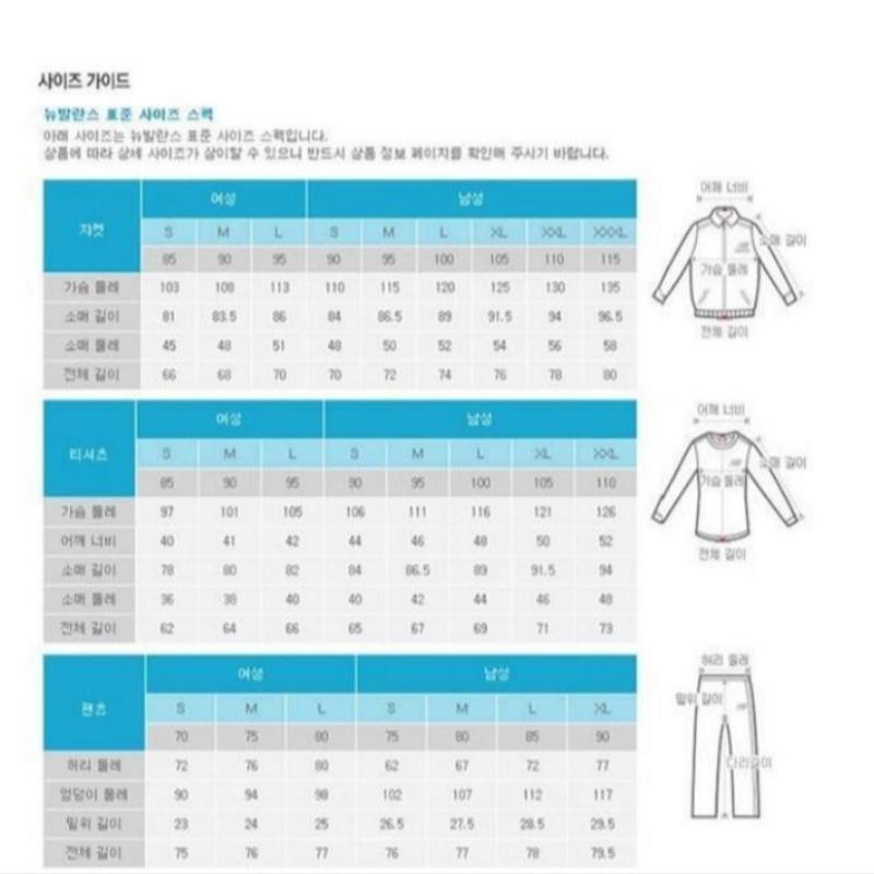 New Balance Women S Hoodie Zip Up  nbmdd4S062 15