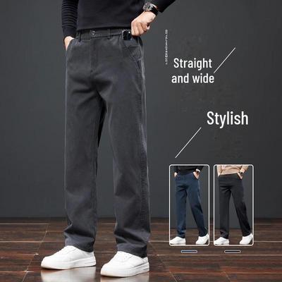 2025 İlkbahar/Sonbahar Erkek Bol Düz Kesim Günlük Pantolon - Tüm Sezon, Trend İş Uzun Pantolon