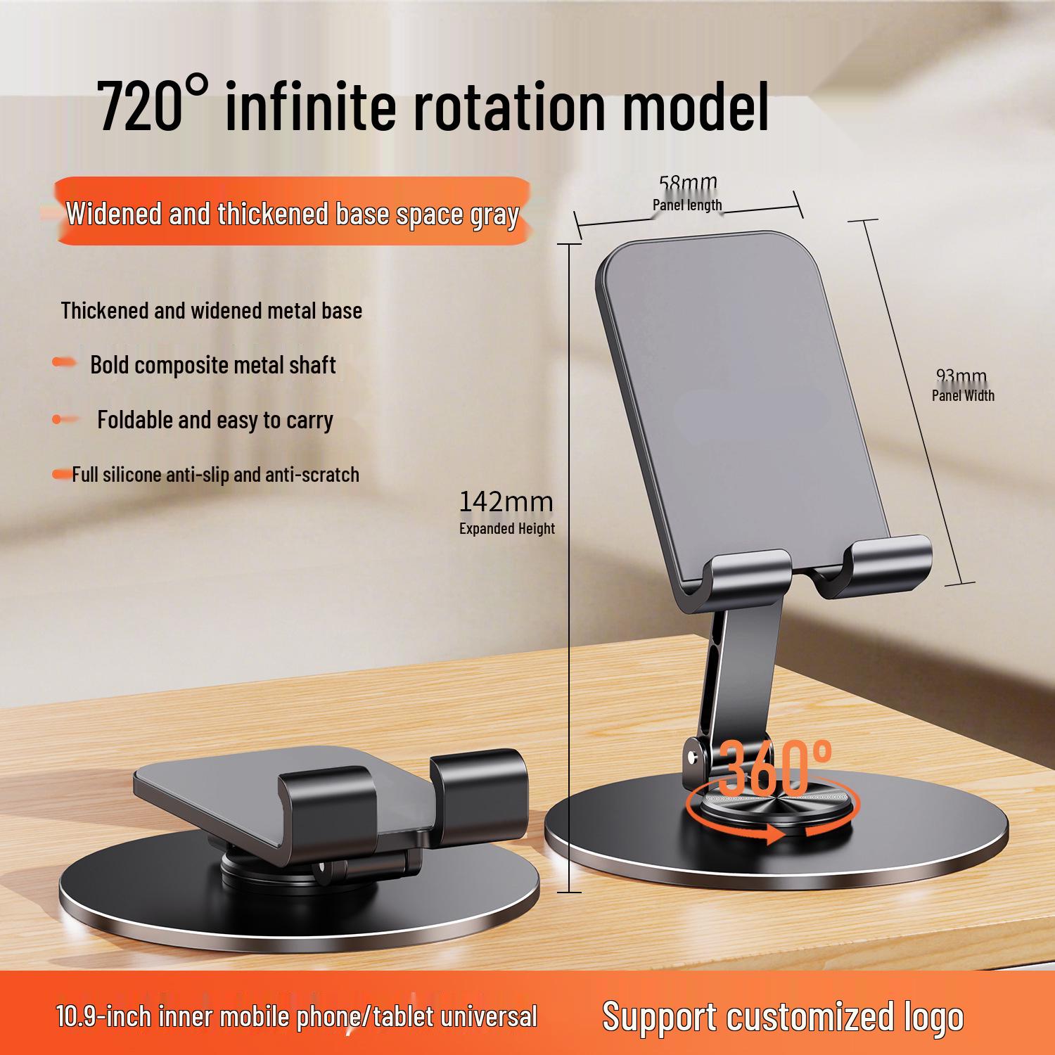 

Portable Rotating All-Metal Tablet and Phone Holder with Customization Options
