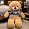 New 100cm Giant Dressed Sweater Bear Bowknot Multiple Color Options Plush Animals Dolls Super Soft Baby Soothing Toys Gift Decor