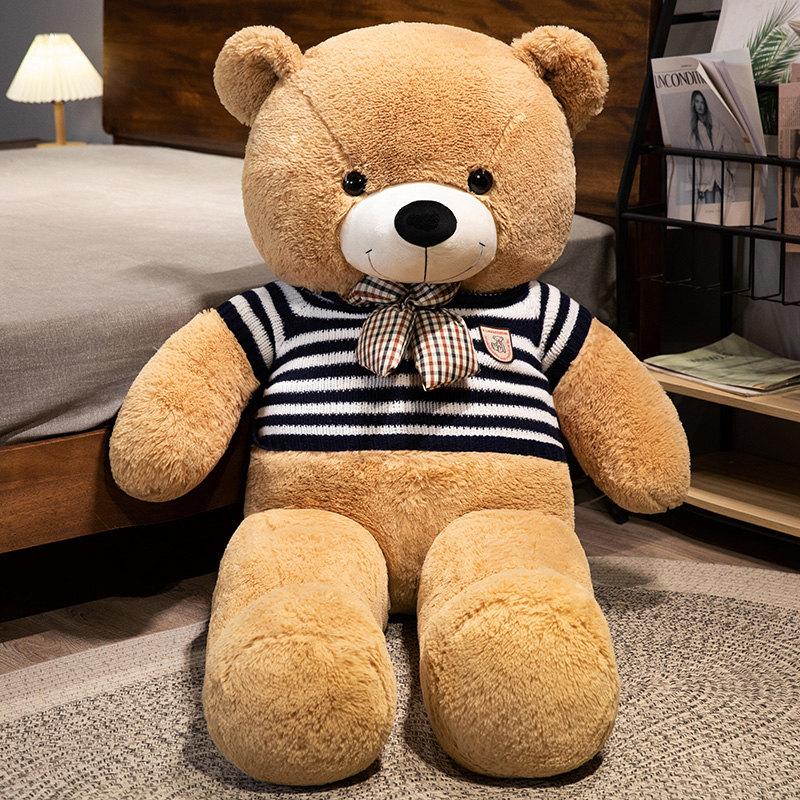 New 100cm Giant Dressed Sweater Bear Bowknot Multiple Color Options Plush Animals Dolls Super Soft Baby Soothing Toys Gift Decor
