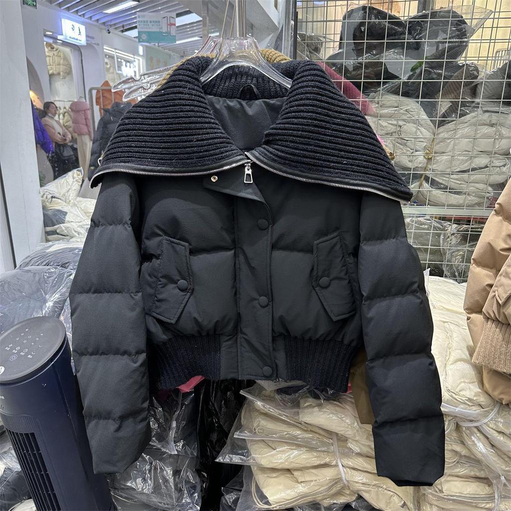 2025 Damen Kurze Winter Baumwolljacke mit großem Revers - Modischer und warmer Mantel