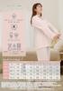SUIMIN CARE Loosely Twisted Gauze Knit Shirt Long Solid Women's Japanese-Made Pajamas, Sleeve, 100% Cotton, Spring/Autumn (Size M, Pink)