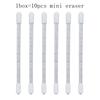 30/60Pcs Mini Eraser Mechanical Pencil Portable Replacement Tail Erasers Painting Erase Supplies School Students Stationery
