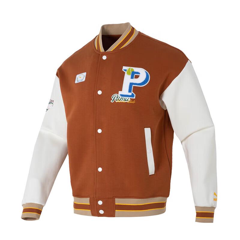 Puma Men's Classic Retro Color Block Baseball Jacket