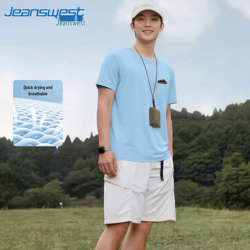 

Jeanswest Men s Ice Silk Quick-Dry Short Sleeve T-Shirt 3XL