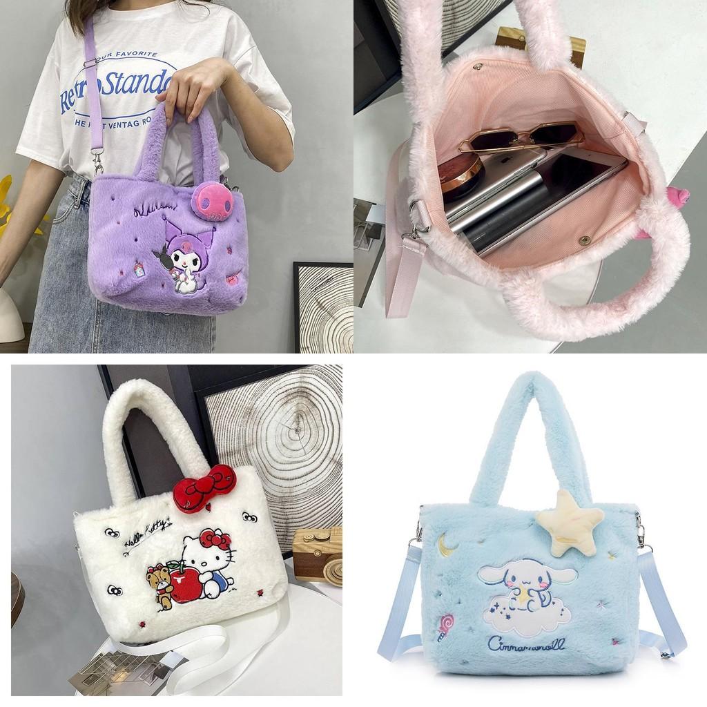 New Cartoon Kids Handbag Popular Kurumi Girl Single Shoulder Crossbody Bag Korean Cartoon Plush Bag