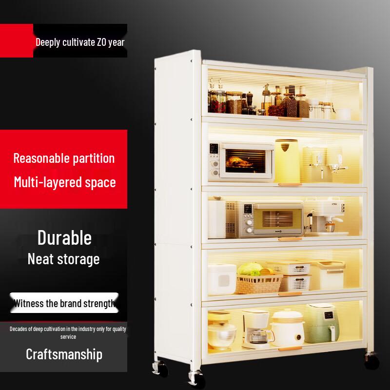 

Bieying Modern Kitchen Storage Rack (White, 100x44cm)