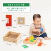 Erste Holzbausteine ​​von Woody für Kinder ab 10 Monaten, mit Klang- und Farbsignalen, Knete, Spielzeug, Geschenk
