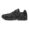 Asics Scarpe da Ginnastica Unisex Gel Nimbus 10.1 Triple Black 1203A780-001