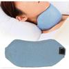 Adjustable Anti Snore Chin Strap, Neck Collar To Stop Snoring, Comfortable Sleep Neck Brace for Improved Sleep Quality, Breathable Design