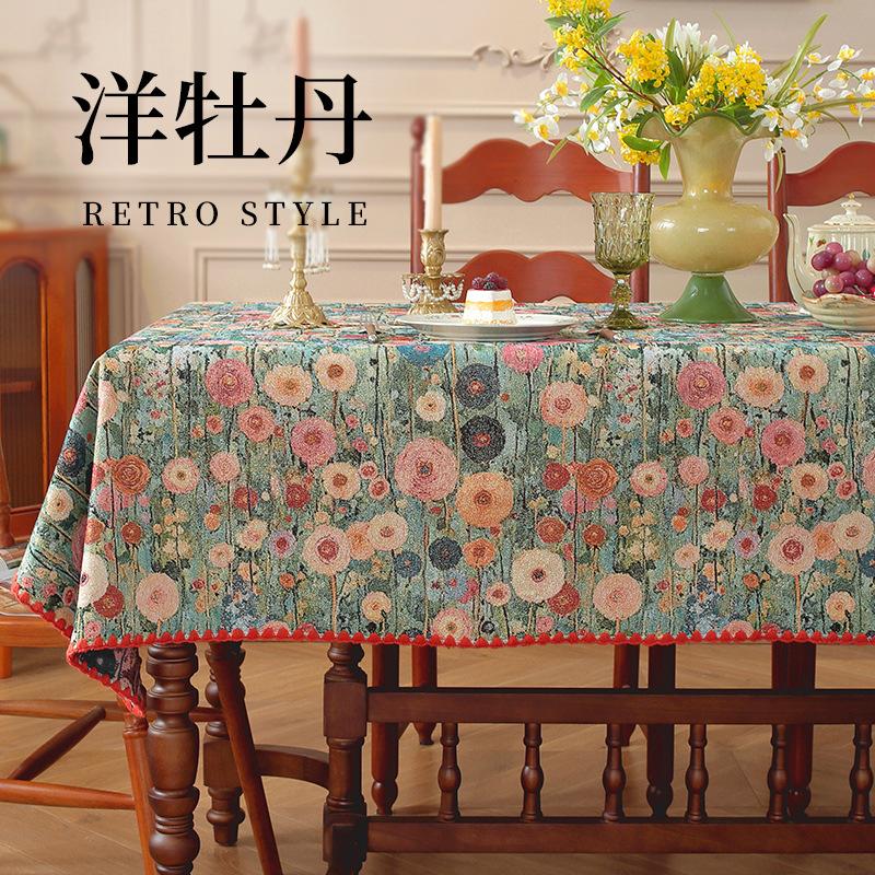 New Rural Style Table Cloth Dustproof Household Dining Table Cloth Rectangular Wear-resistant and High Temperature Resistant 100x160cm