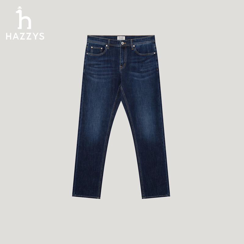 HAZZYS Men s Washed Straight-Leg Jeans 34