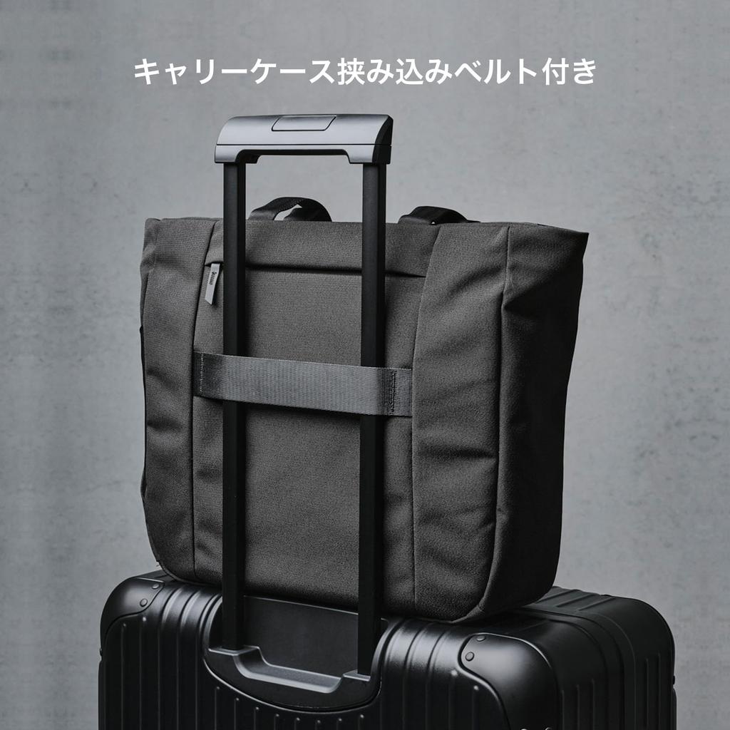 ALPAKA Bravo Tote Bag with 16-inch Laptop & Tablet Sleeve, Exterior Water Bottle Pocket, and Carry-on Strap for Business, Everyday Use, and Travel