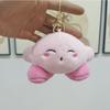 Kirby Plush Adorable Keychain Cute Cartoon Character Key Ring Ideal Presents For