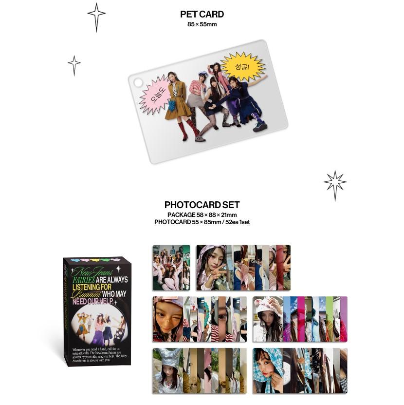 NewJeans [The Fairy Association] 2025 SEASON'S GREETINGS