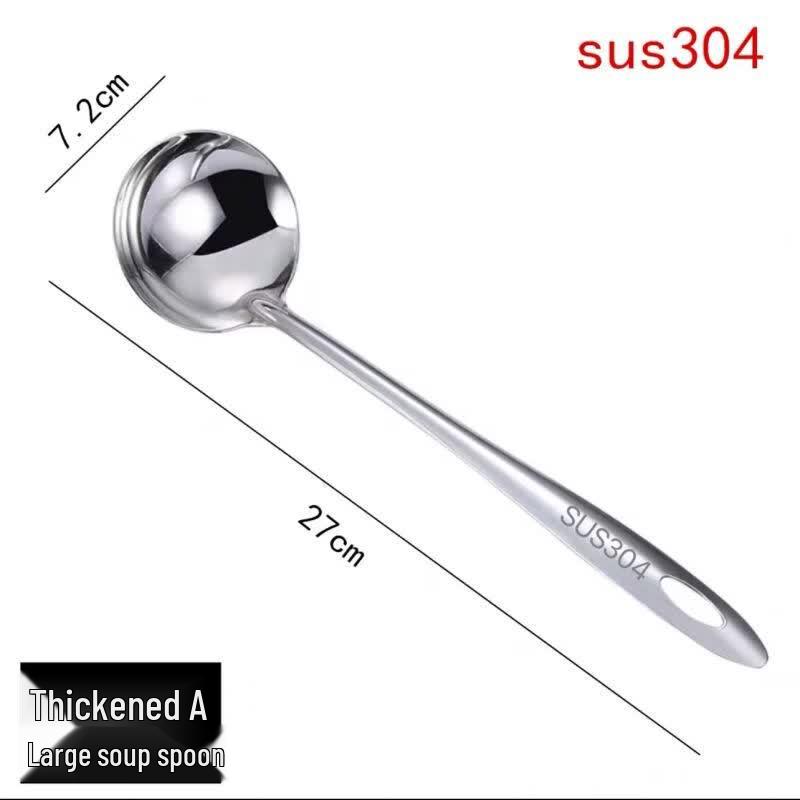 304 Stainless Steel Long Handle Ladle & Slotted Spoon Set