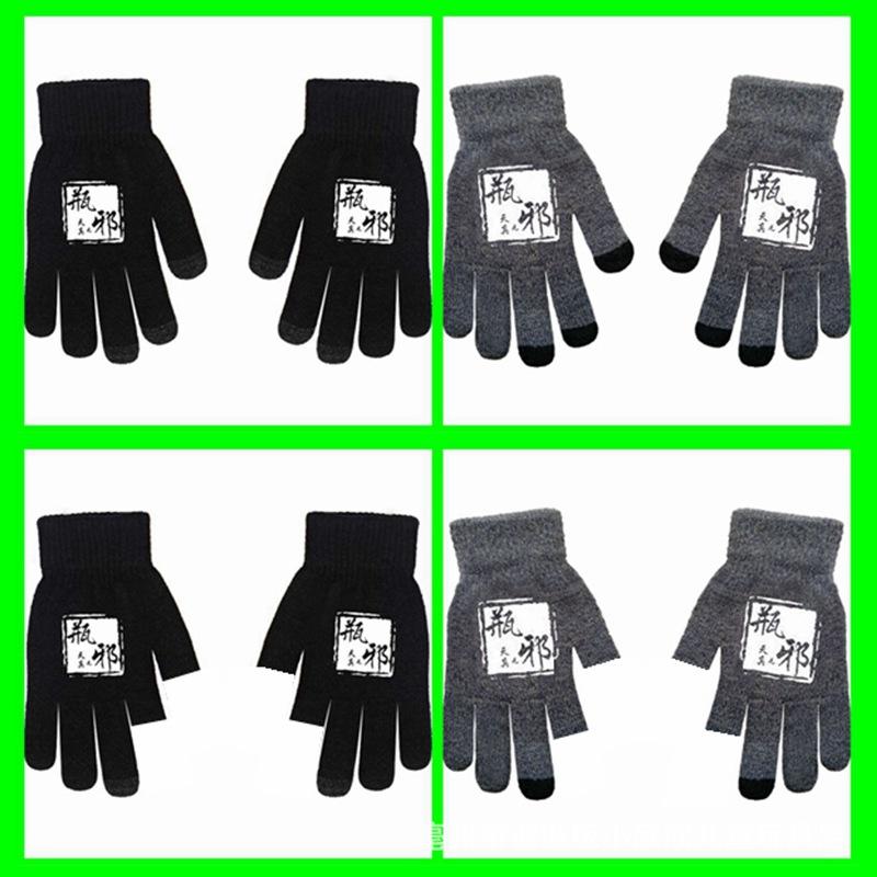 One Piece, Luffy, Chopper, Zolona Mero, Anime Online Game Peripheral Gloves, Gray Full-finger Autumn and Winter Warm and Cold Protection