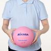 MIKASA Soft Dodgeball, Size 1 (For Toddlers to Elementary School Students), Pink, STD-1SR-P, Recommended Internal Pressure 0.15 kgf/cm²