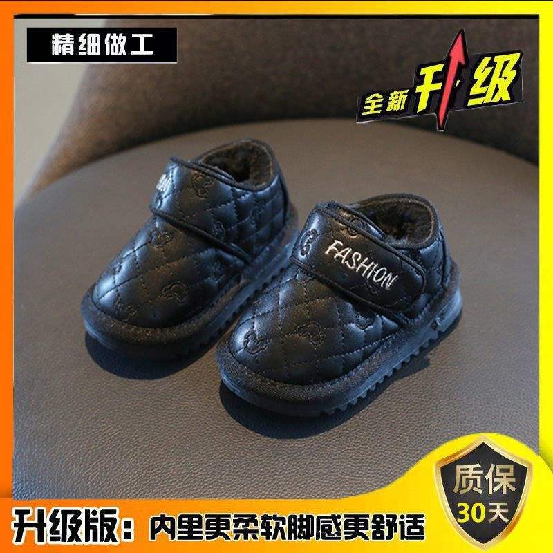 

Девочки зимние сапоги бархатные хлопковые туфли зимняя детская обувь для малышей мальчики теплые короткие сапоги мягкая подошва детская обувь нескользящая Recommended foot length + 1 cm to place an order