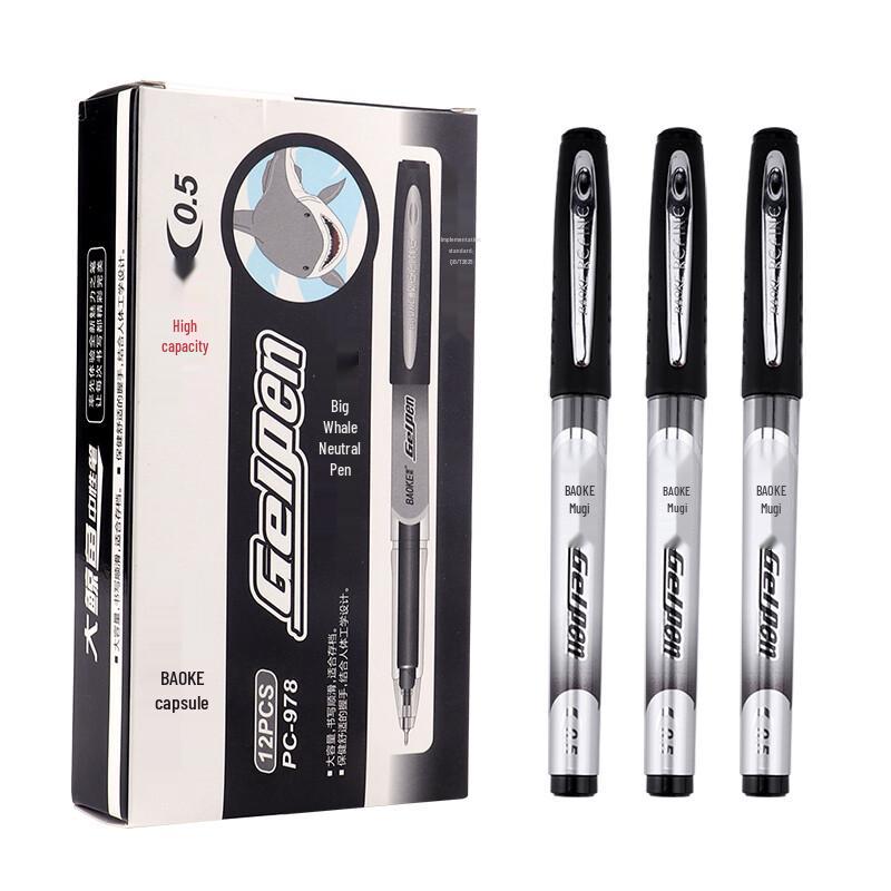 BAOKE PC978 Gel Pen