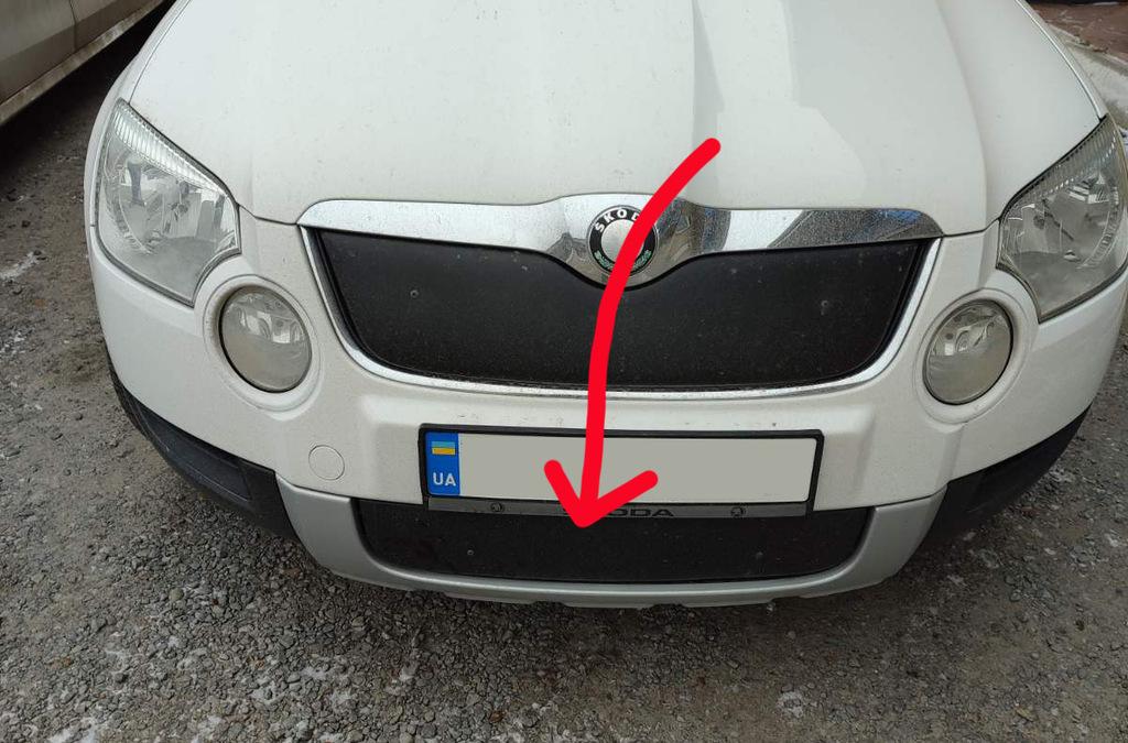 Зимняя накладка на решетку (нижняя, 2009-2013) Глянцевая для Skoda Yeti