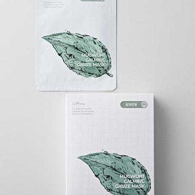 Máscara de gaze calmante de artemísia 10 folhas