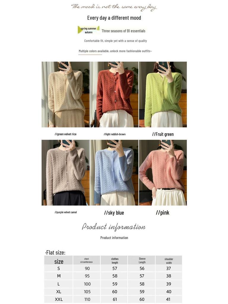 Damen 100% Wolle Lochkabelstrick-Cardigan - Lockere Passform für Herbst/Winter