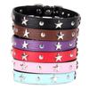 S/M/L Star Studded Pet Dog Collar Leather Puppy Collars for Small Medium Dogs Cat Neck Strap Pet Supplies Chihuahua Collars