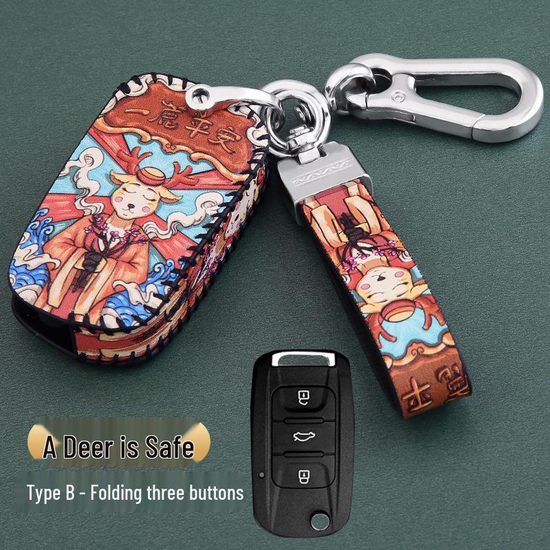 

Wuling Hongguang MiniEV Car Key Cover for S3, Journey 730, Capgemini Plus, and Guochao Box Packaging