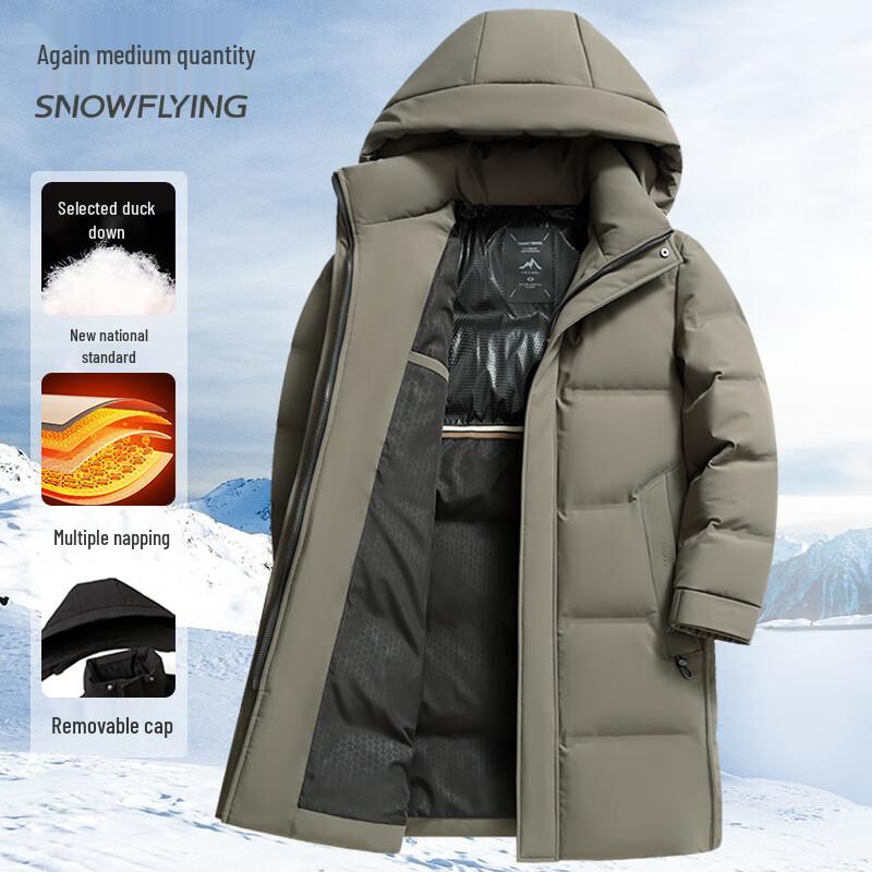 Men's Mid-Length Thickened Down Jacket with Detachable Hood