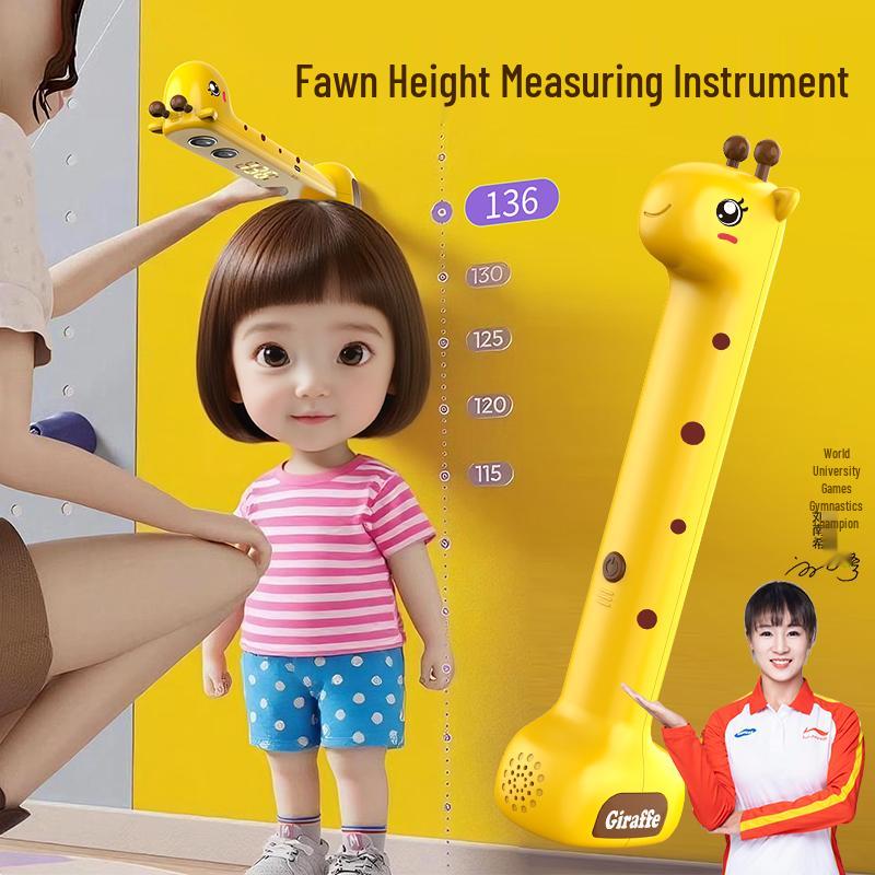 Smart Infrared Height Measuring Ruler for Children and Babies at Home