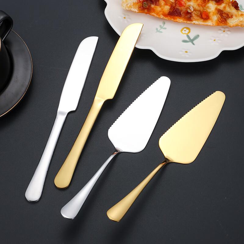 Abay Stainless Steel Cake Knife & Cutlery Gift Set