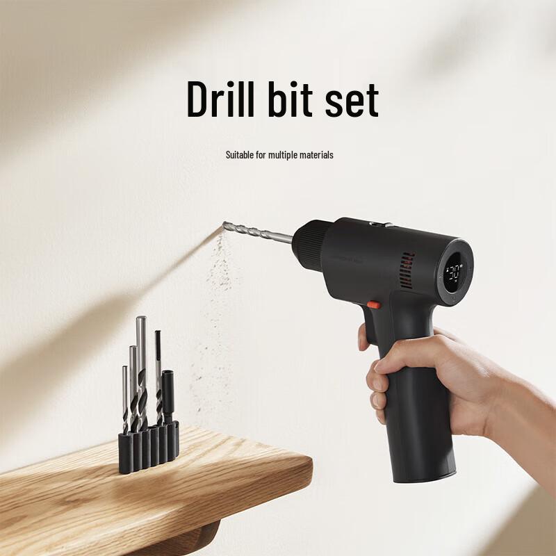 Xiaomi Mijia Brushless Drill 2