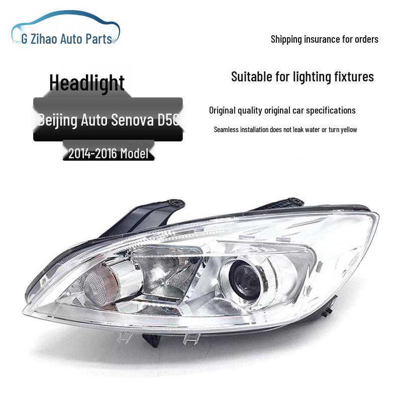 Compatible Headlight Assembly for 2014-2017 BAIC Senova D50 Models
