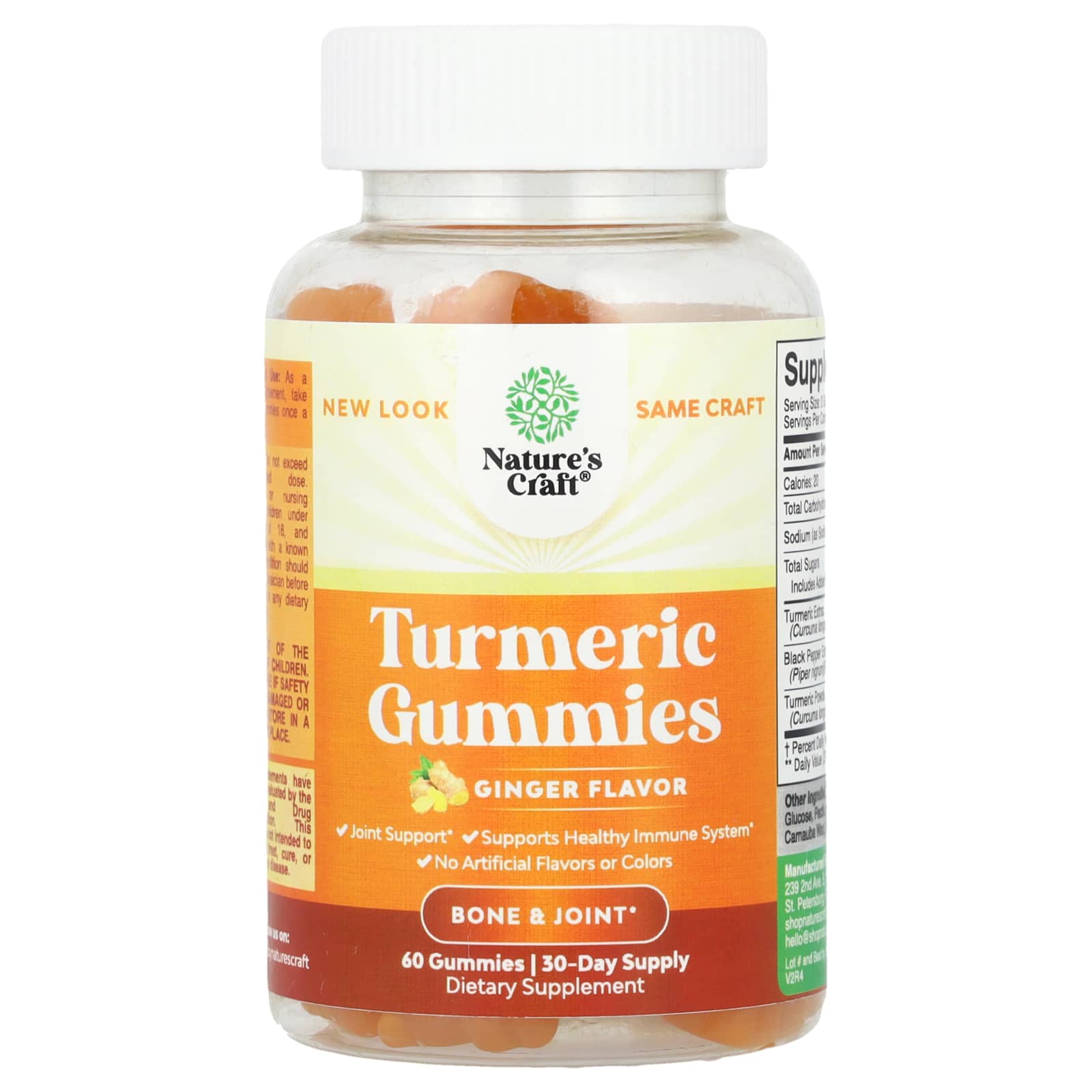 

Nature s Craft, turmeric gummies, ginger, 60 gummies