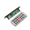 1 Satz 12V Drahtloser Bluetooth 5.0 120W Verstärker MP3-Player Decoder Board Auto Audio USB TF FM Radio Aufnahme Anruf Für Lautsprecher