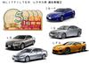 Emrit Filter Air Conditioner Filter Pollen and Lexus-specific D-010_LEXUS Protection, Antibacterial, Antifungal, Odor-Resistant