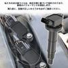 1PZ JP2-IG3 4pcs Toyota Ignition Coil 4 Pin 90919-02244 90919-02266 90919-02243 Harrier Estima Alphard