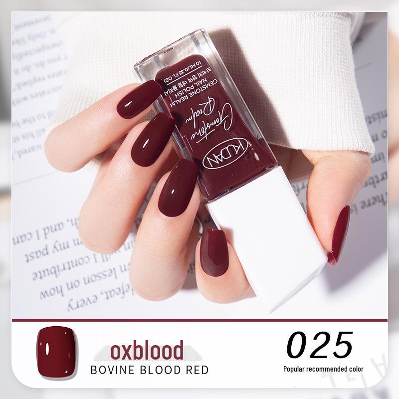 Cool Dan Quick-Dry Odorless Summer Toenail Whitening Peelable Nail Polish