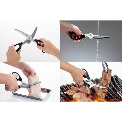 Masterful Stainless Steel Pull-Cut Kitchen Scissors G-2035